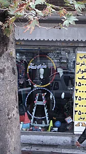 فروشگاه دنیای ورزش