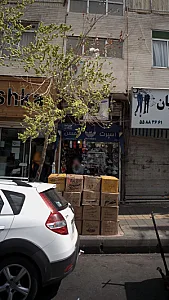 کتونی اورجینال