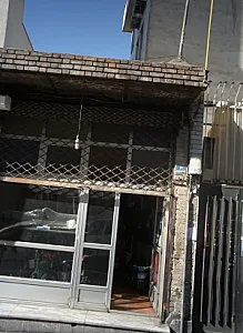 فروشگاه دوچرخه