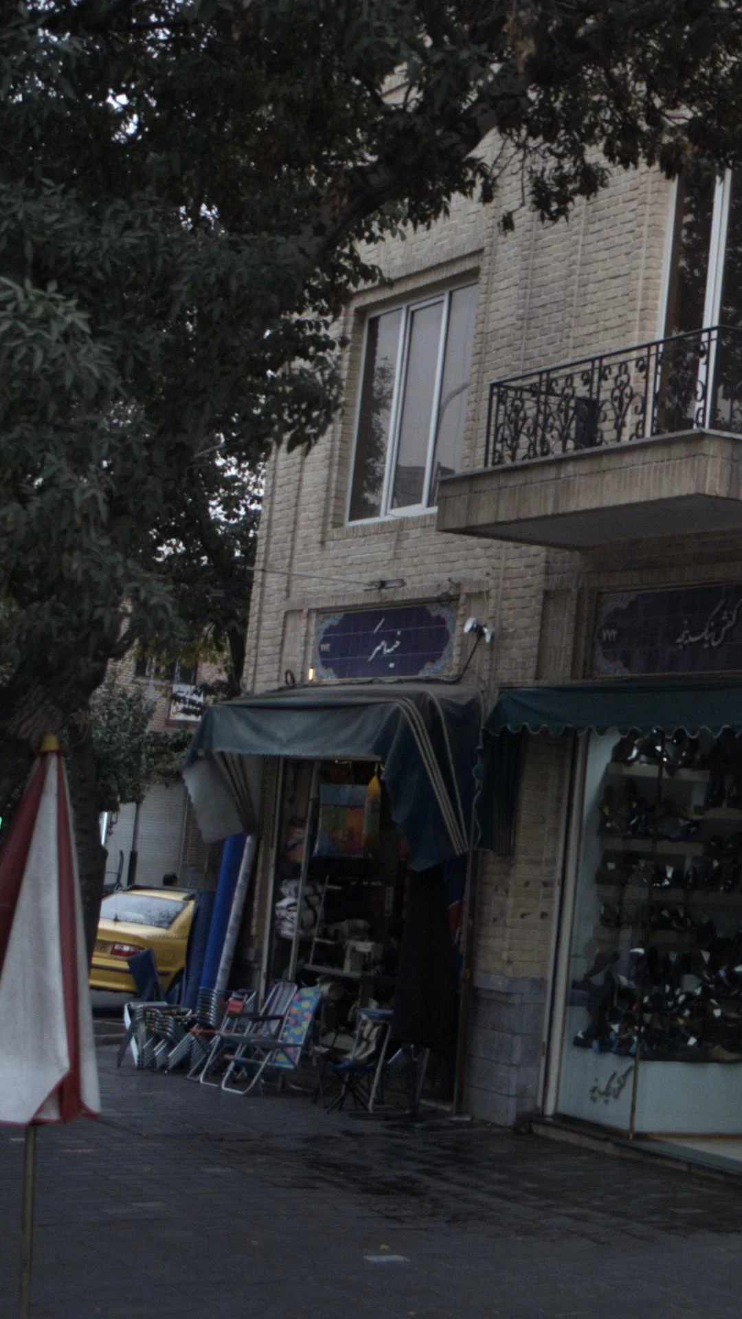 فروشگاه چادر مسافرت - تصویر 3