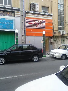 برنا اسپرت پزشکی ورزشی برنا