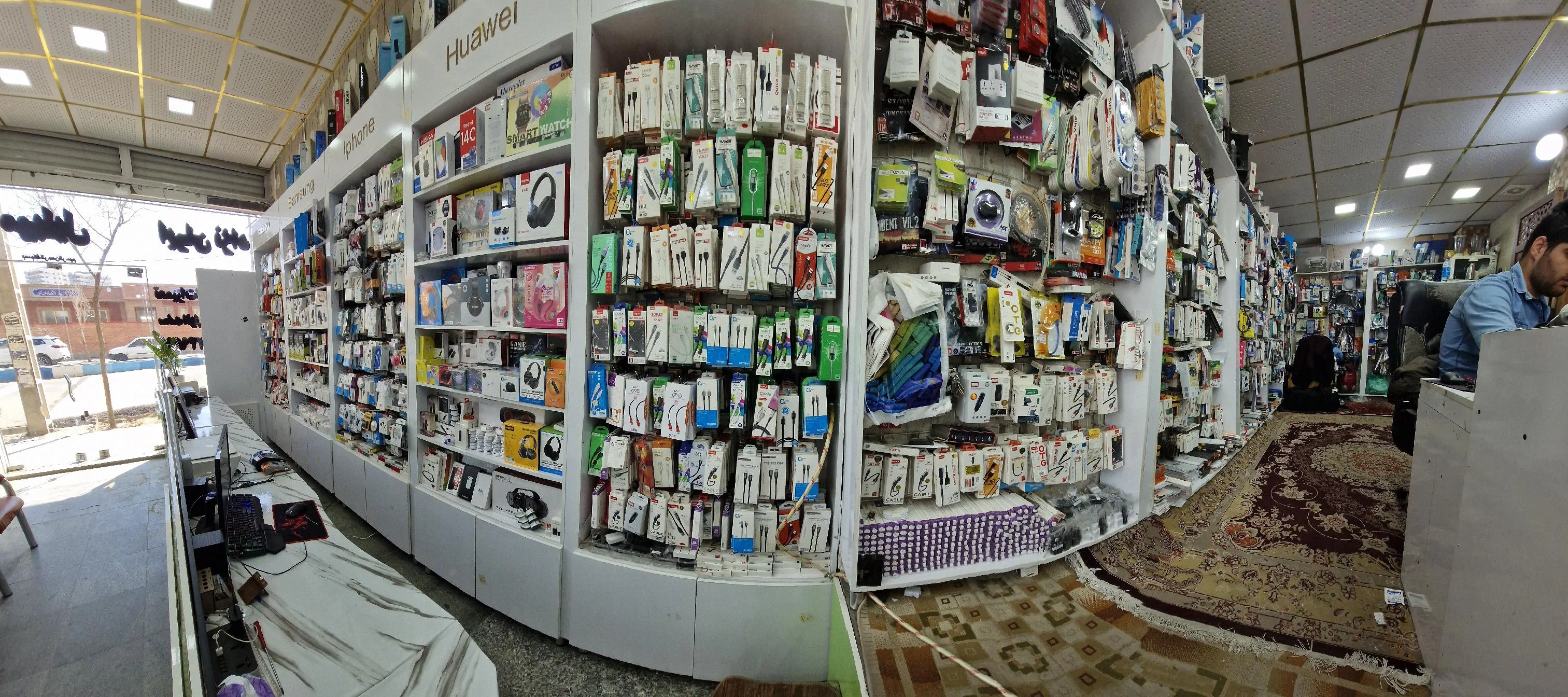 موبایل ایران نژاد