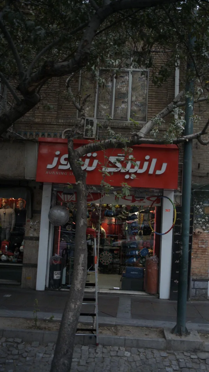 لوازم ورزشی رانینگ شوز - تصویر 2