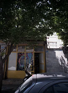 فروشگاه کالای ورزشی