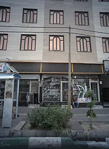 فروشگاه لوازم ورزشی اسکیت اسپرت