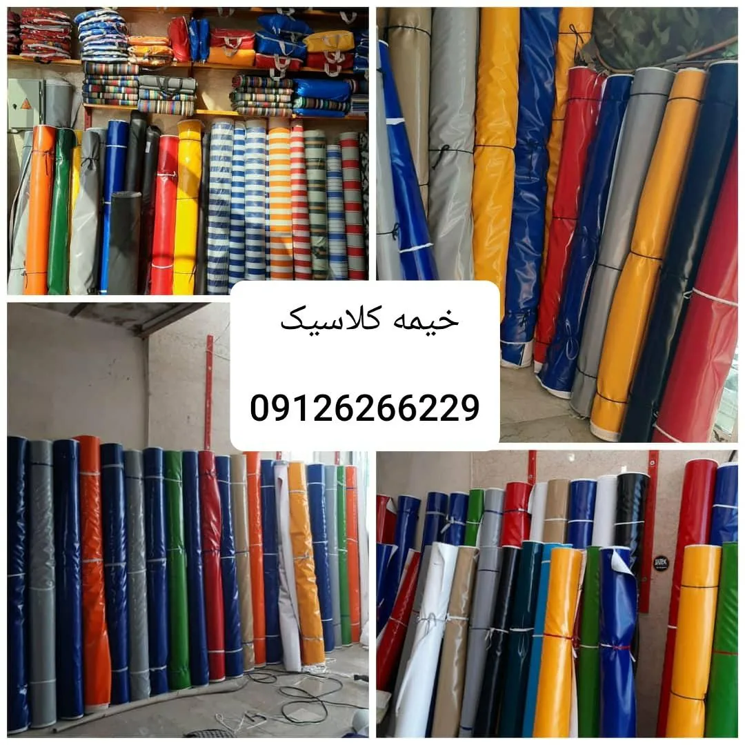چادردوزی سایبان - تصویر 5