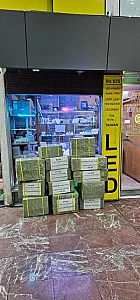 کالای ورزشی آزاد