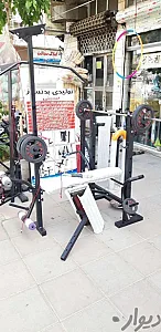 انبار شرکت تولیدی بدنساز