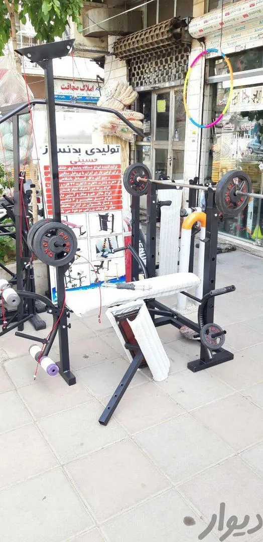 انبار شرکت تولیدی بدنساز