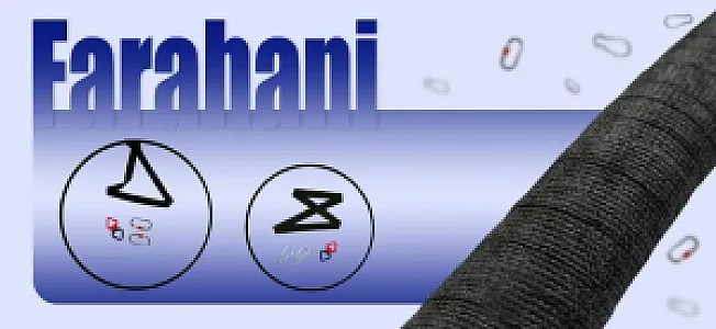 اریال فراهانی