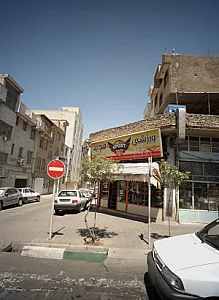 ورزشی مجید