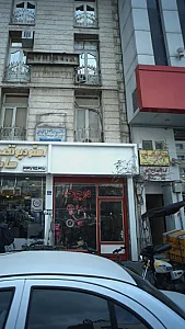 فروشگاه دوچرخه
