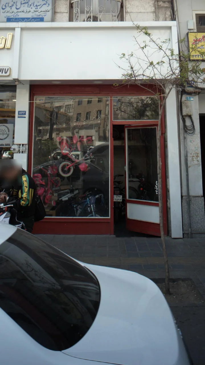 فروشگاه دوچرخه - تصویر 2