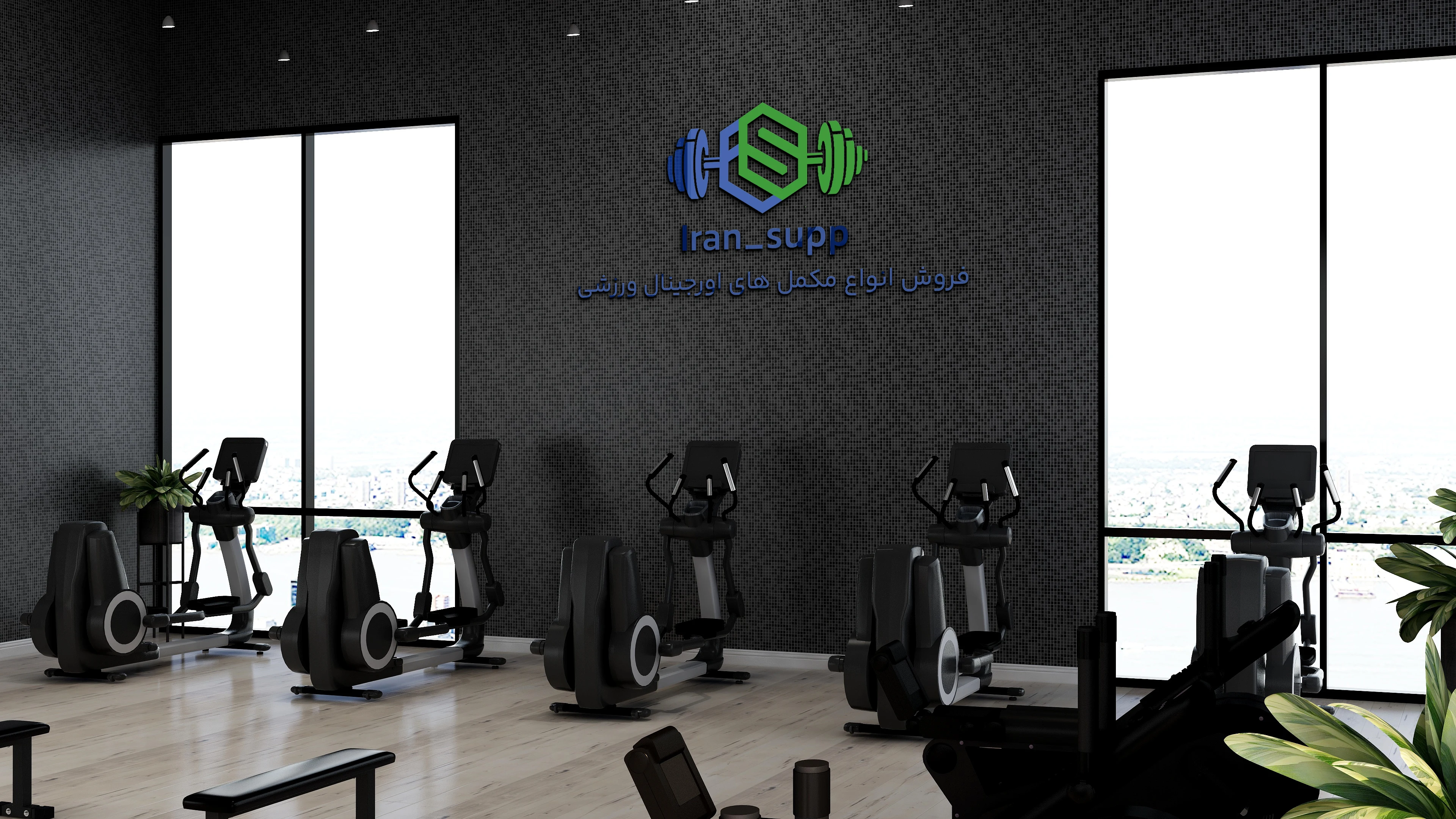 فروشگاه ایرانساپلیمنت