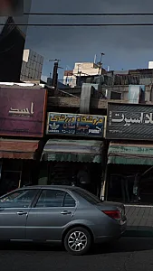 فروشگاه ورزشی جوانان