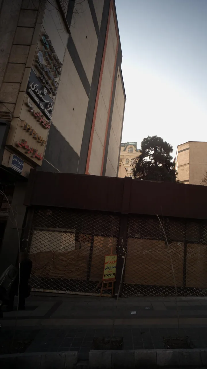 فیزیوتراپی رسا - تصویر 2