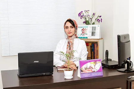 فیزیوتراپی لیزردرمانی ایران مهر