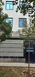 کلینیک فیزیوتراپی رامتن
