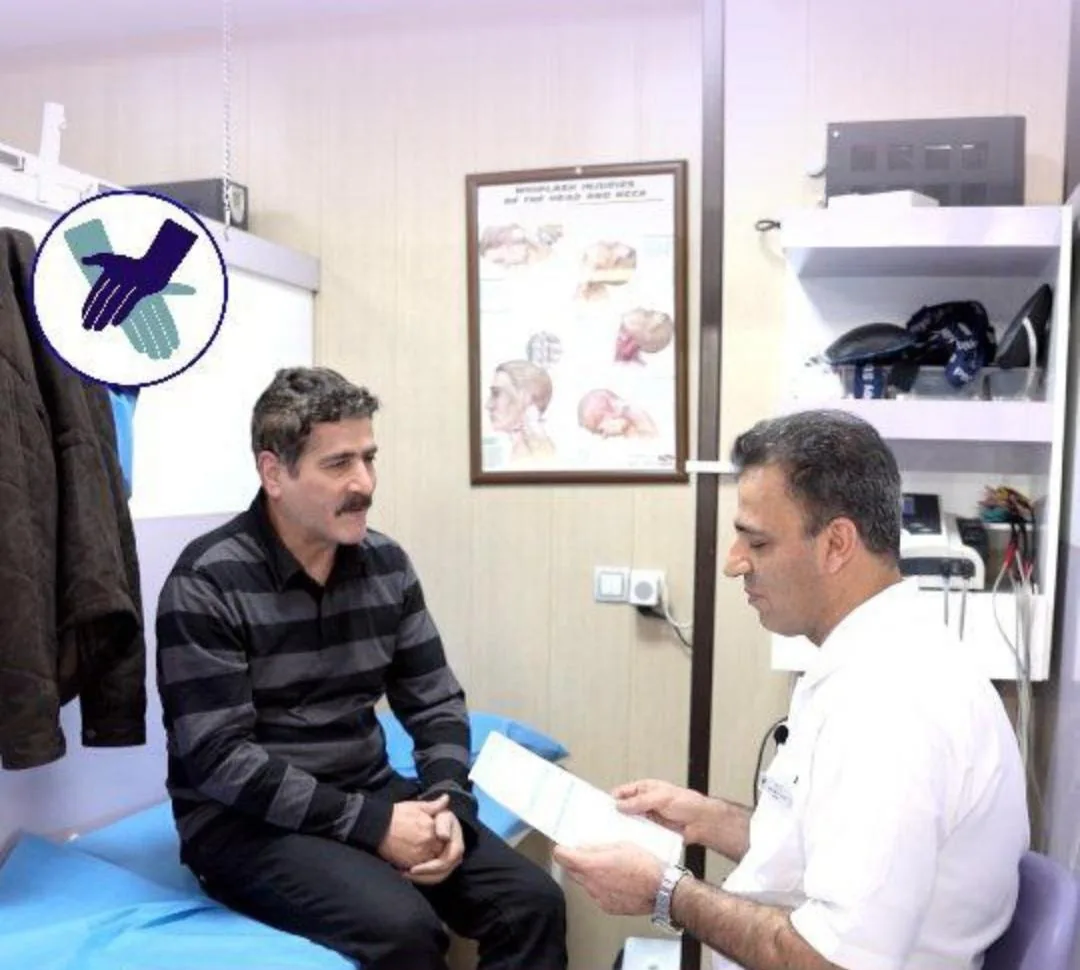 فیزیوتراپی ماهان