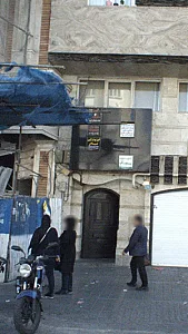 فیزیو تراپی مادر