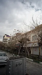 فیزیوتراپی کیان