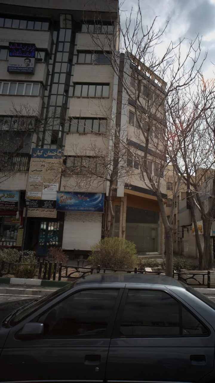 فیزیوتراپی کیان - فیزیوتراپی در تهران - تصویر 2