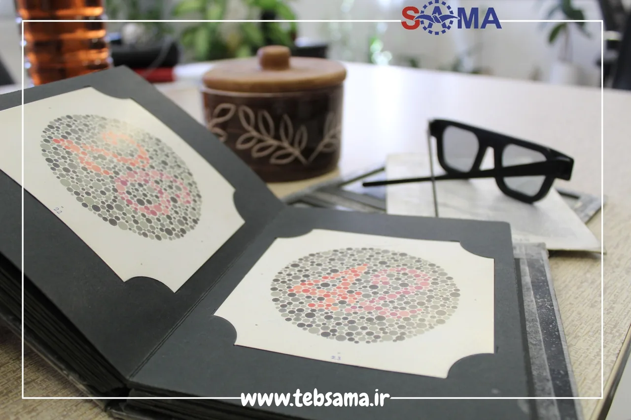 مرکز تخصصی طب کار سما - تصویر 5
