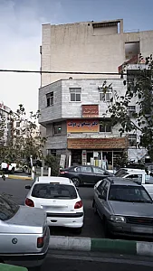 دوست خوب درمان اعتیاد