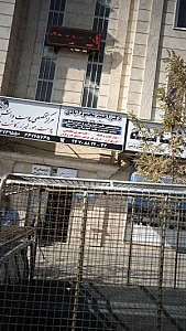دکتر احمد محمود آبادی