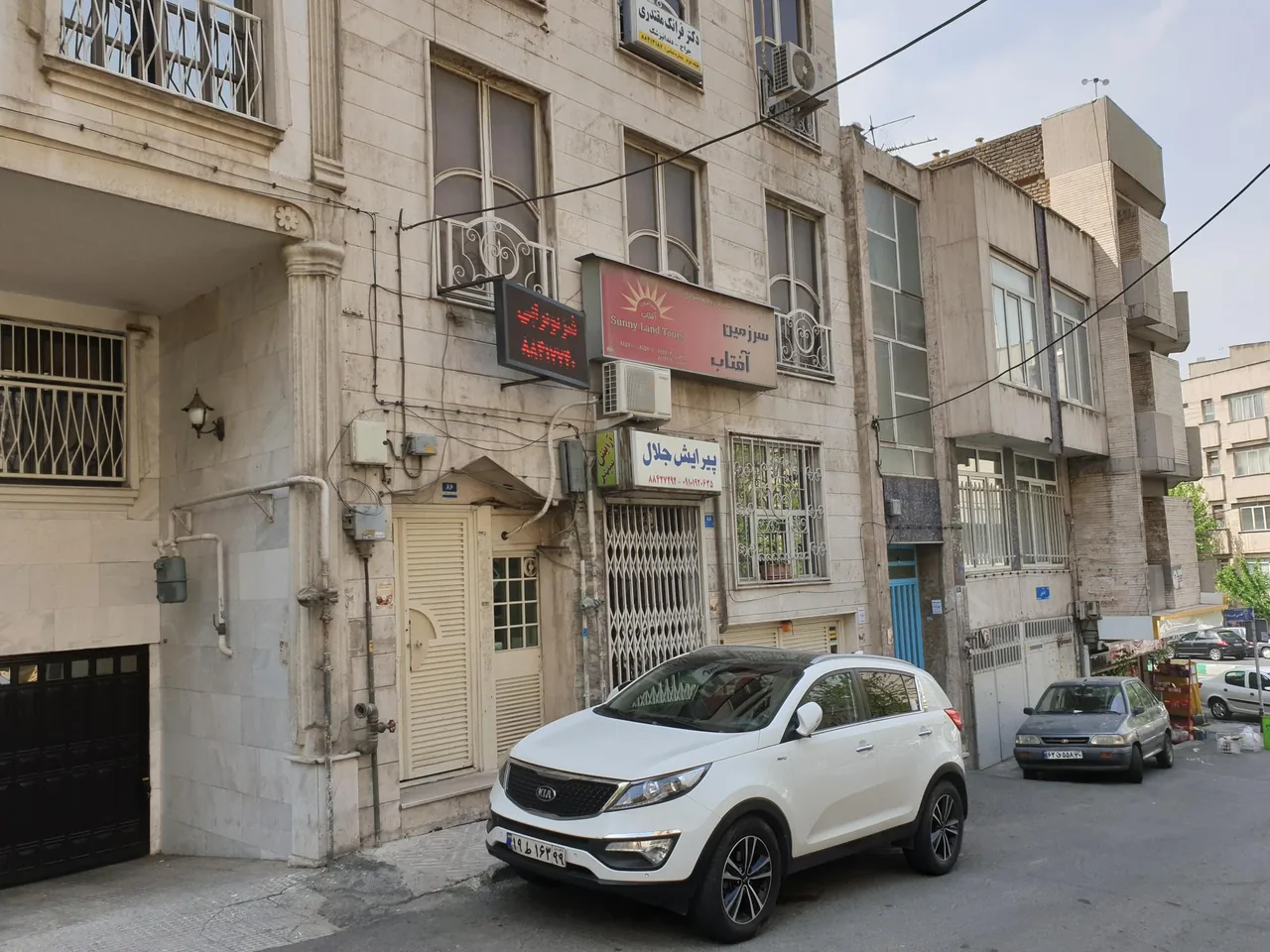 فیزیوتراپی اندیشه - تصویر 4