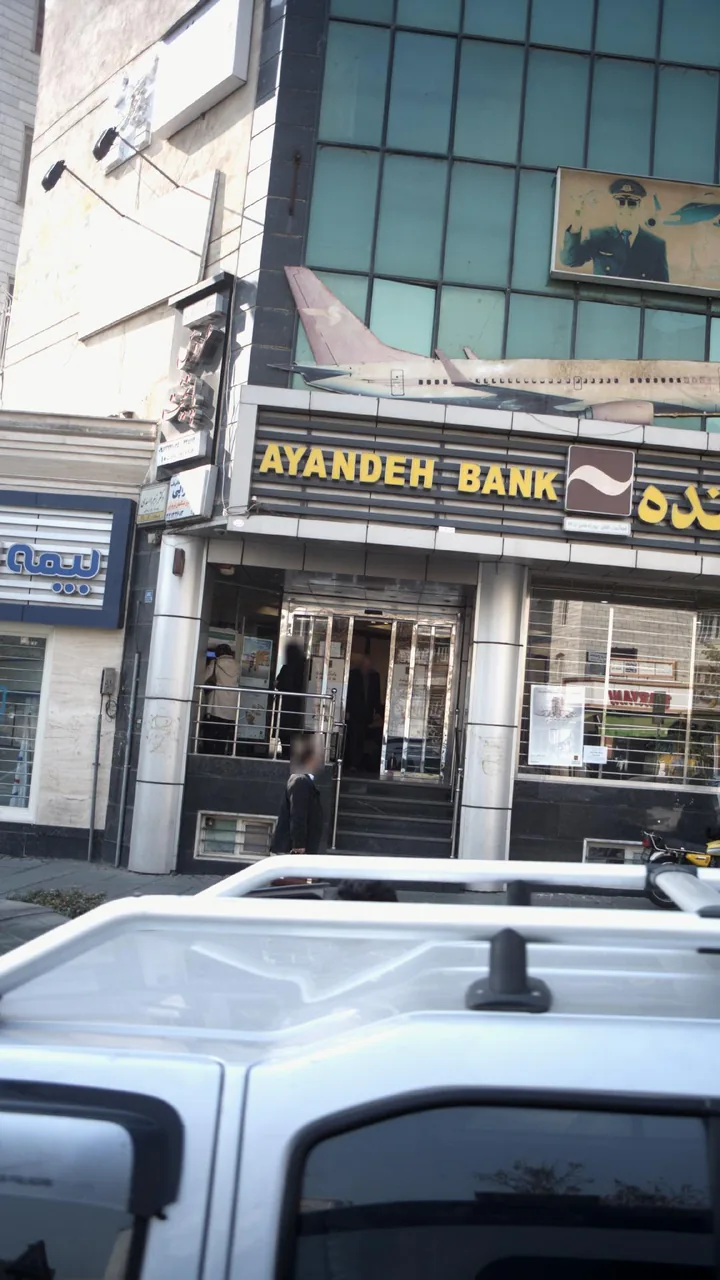 فیزیوتراپی ساعی طب - تصویر 4