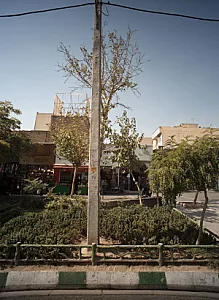 عطاری علی بابا