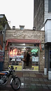 عطاری همیشه بهار