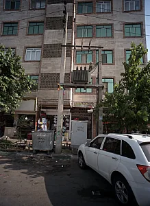 عطاری سینا