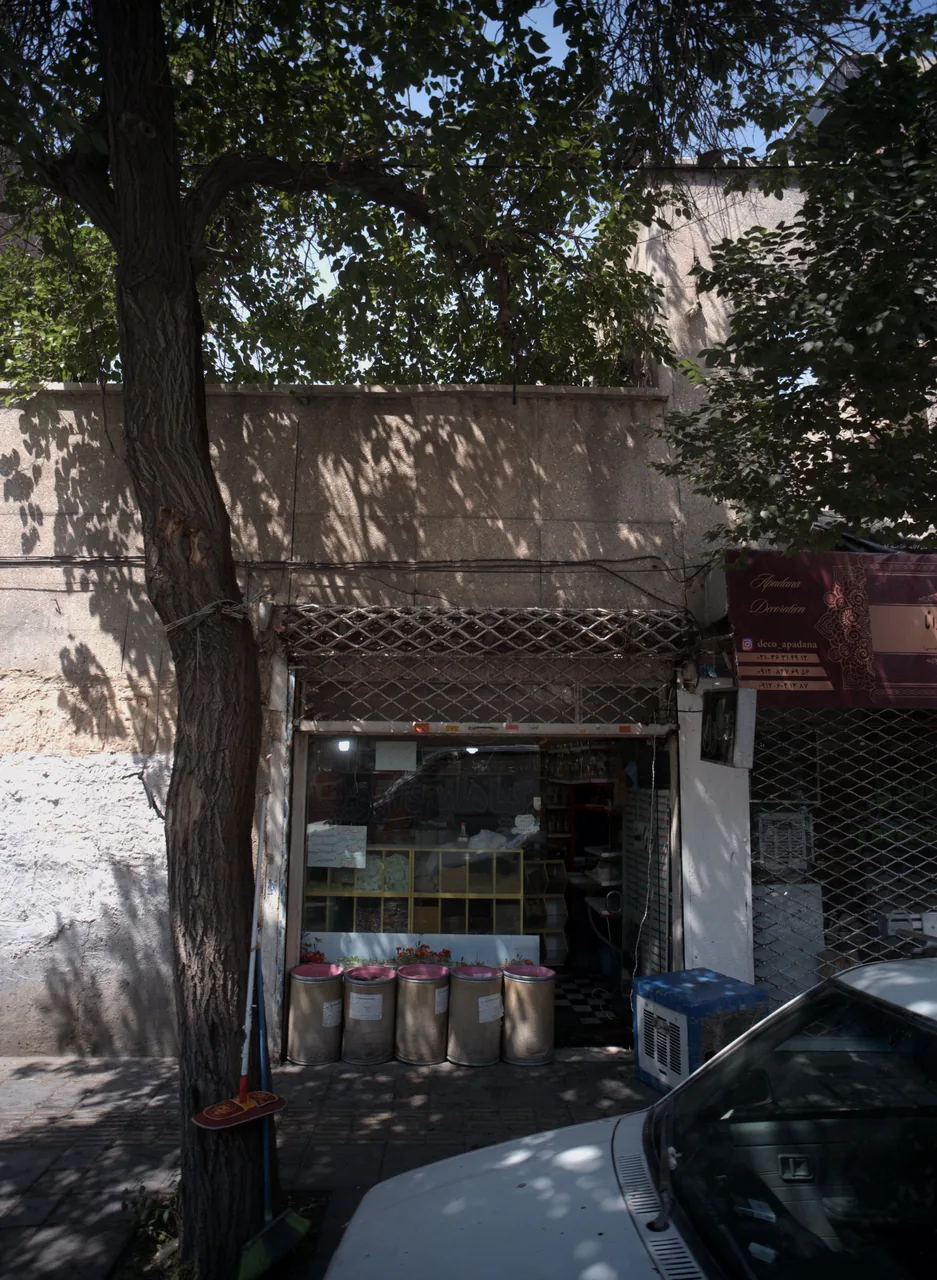 فروشگاه گیاهان دارویی - تصویر 2