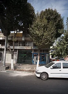 عطاری قائم
