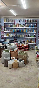عطاری زرین میهن