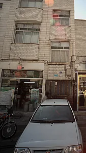 عطاری کاوه