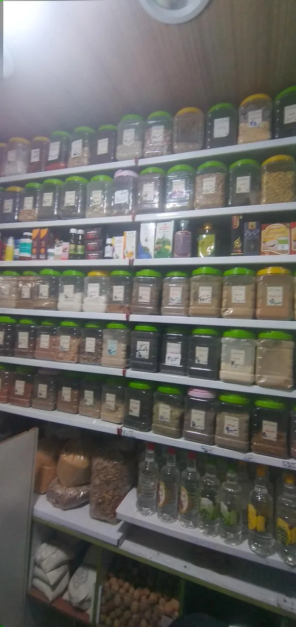 عطاری سجاد