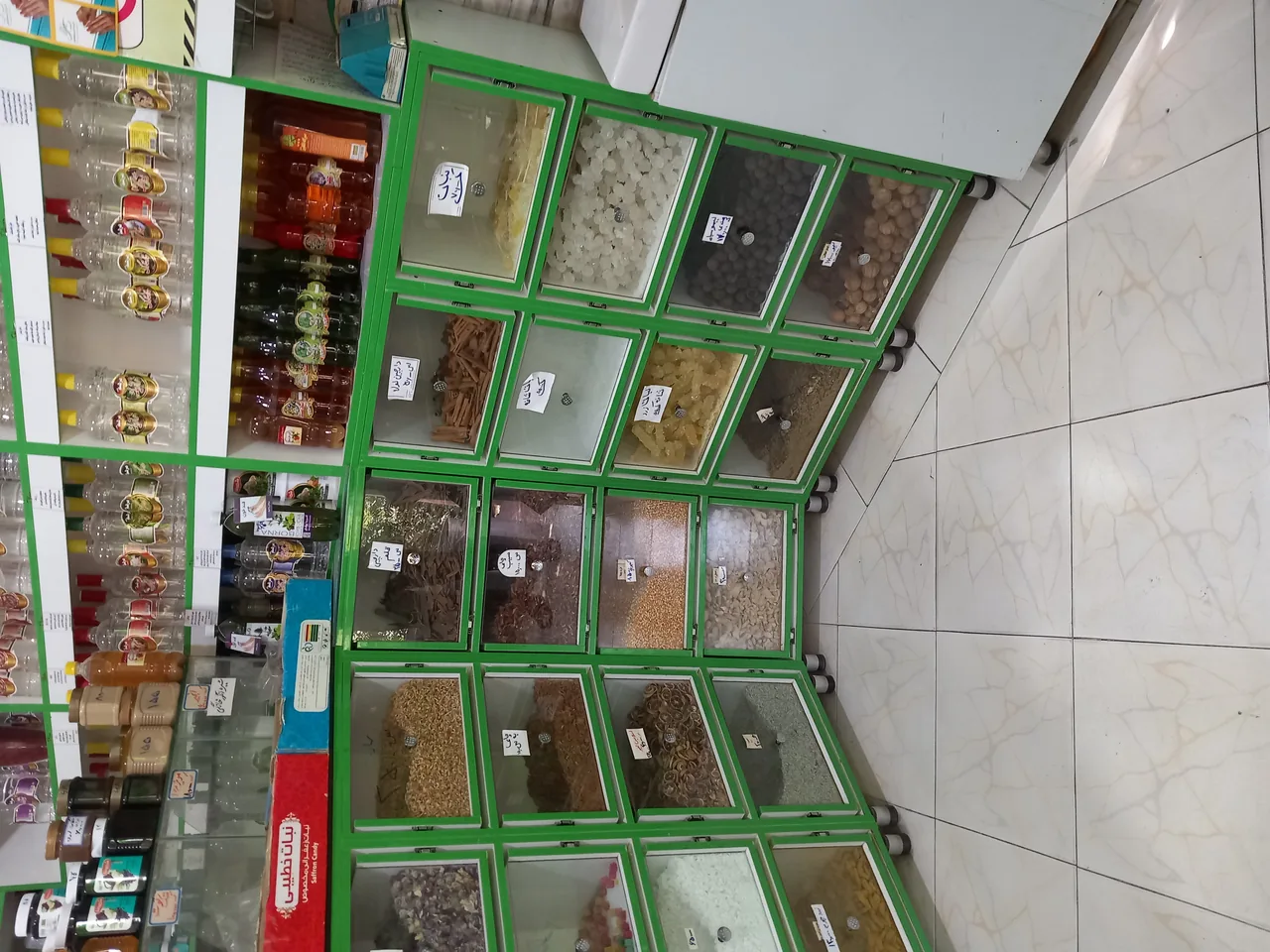 عطاری ابوعلی سینا - تصویر 4