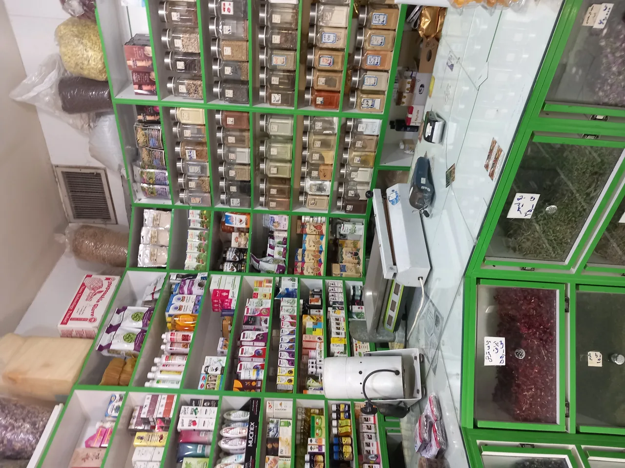 عطاری ابوعلی سینا - تصویر 5
