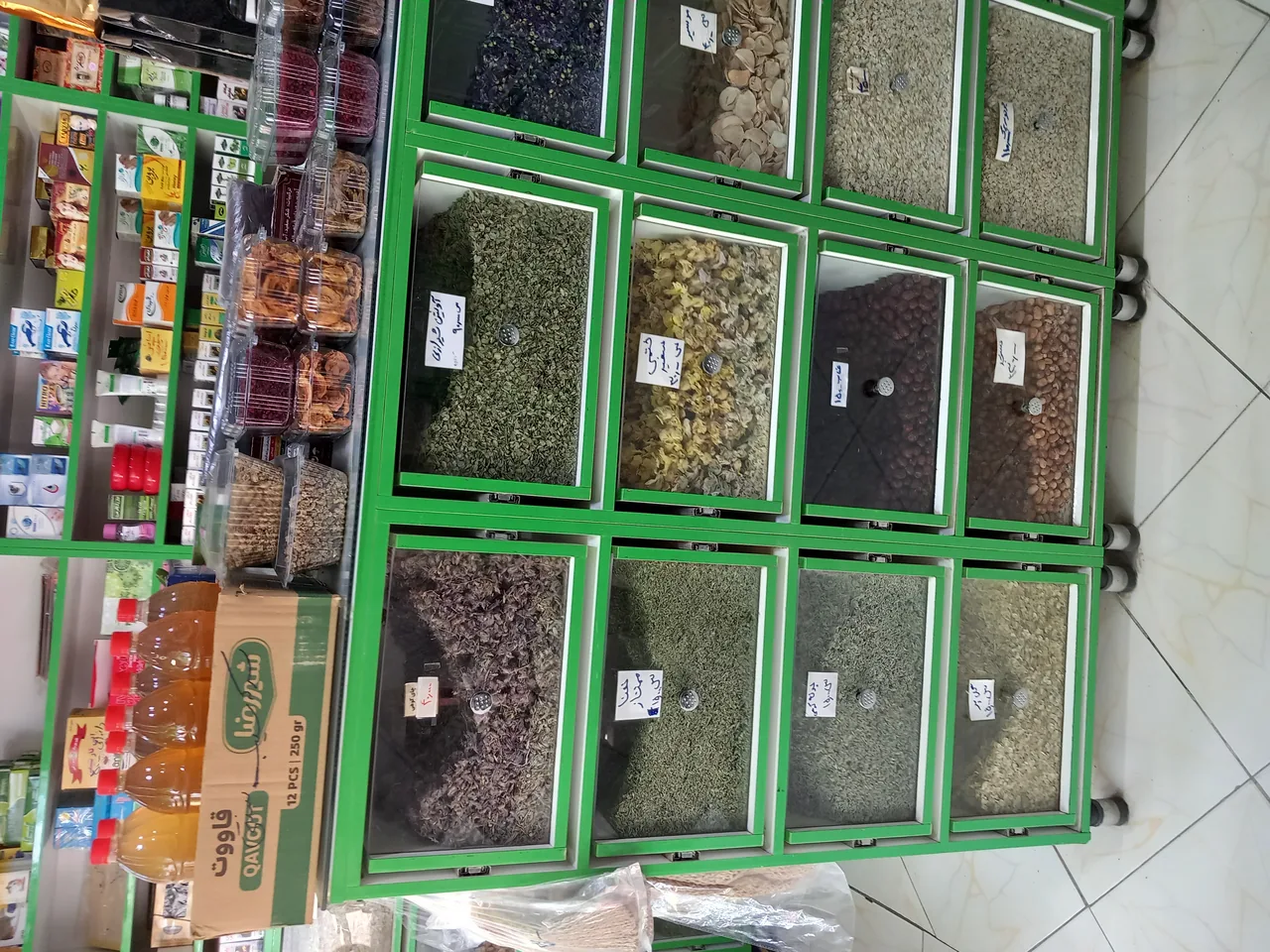 عطاری ابوعلی سینا - تصویر 6