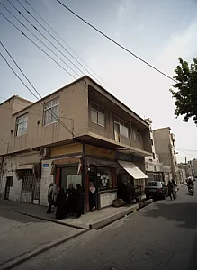 گالری ارگانزا