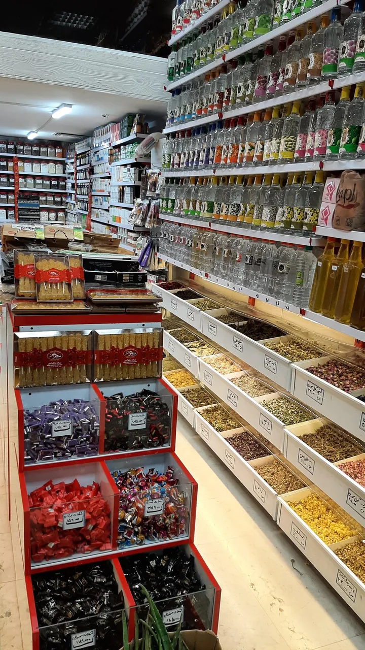 عطاری گلزار۳ - طب سنتی و عطاری در تهران - تصویر 2