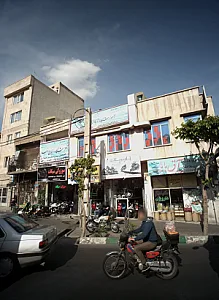 گیاهان دارویی آق بابا