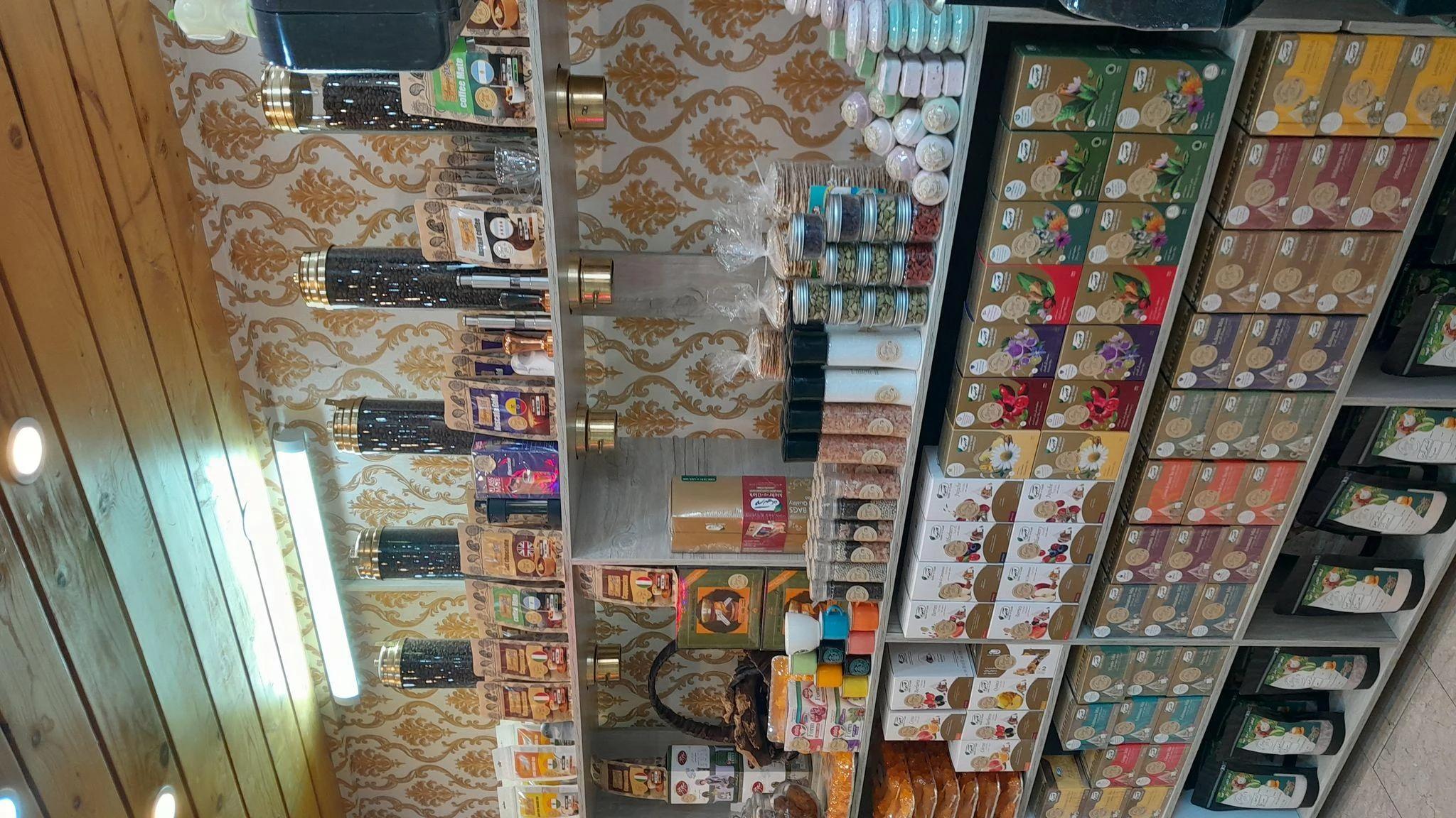 ژینگو پلاس - تصویر 4