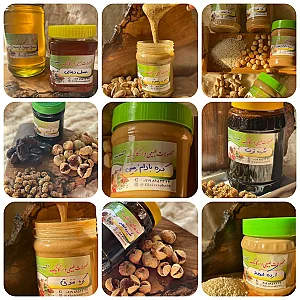 عطاری اکسیر سبز