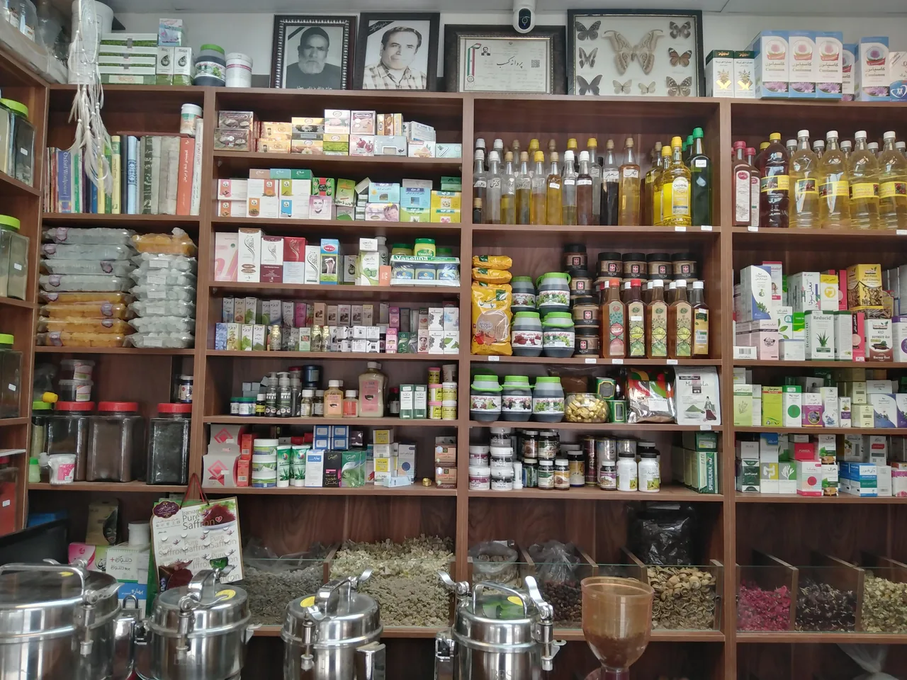 عطاری طور سینا - تصویر 3