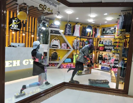 فروشگاه ورزشی به جیم