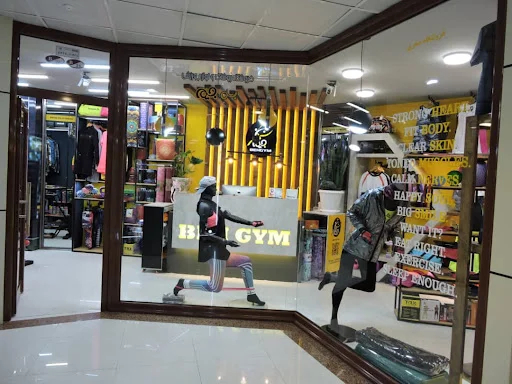 فروشگاه ورزشی به جیم